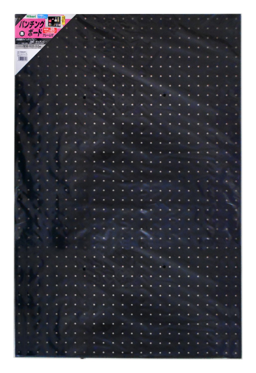 光(Hikari)光 パンチングボード 黒 約600×900mm PGBD609-1商品画像