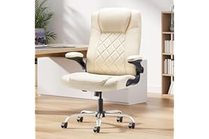 ZZWHOM Executive Office Chair with Flip-Up Arms Adjustable Ergonomic Gaming Chair with PU Leather Swivel Computer Desk Chair with Wheels & Rocking Function (White)
