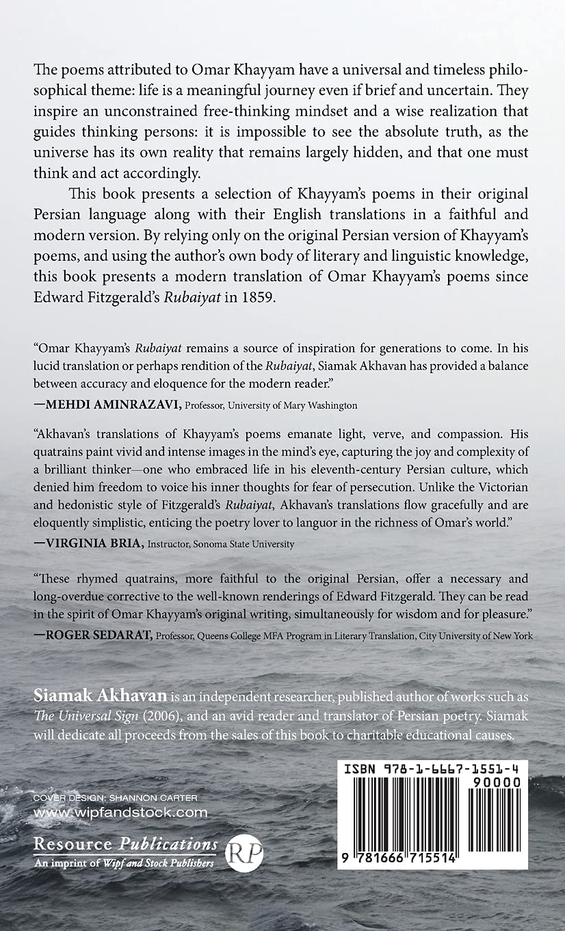 Amazon Com Omar Khayyam Poems A Modern Translation Khayyam Omar Akhavan Siamak Books