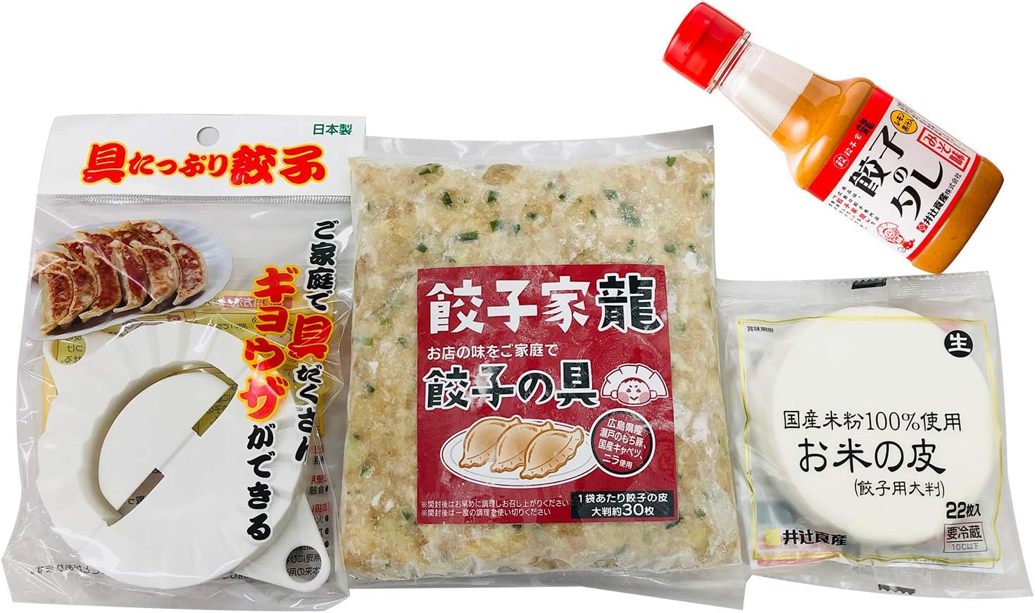 Amazon 餃子家龍 手作り餃子セット 米粉の餃子皮 30個分 餃子家 龍 餃子 焼売 春巻の皮 通販