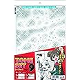 Deleter Screen Tone Set Vol.9