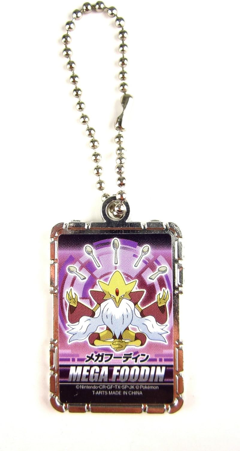 Amazon Com Pokemon Xy Mega Evolution Metal Keychain 1 4 X 75 Mega Alakazam Foodin Toys Games