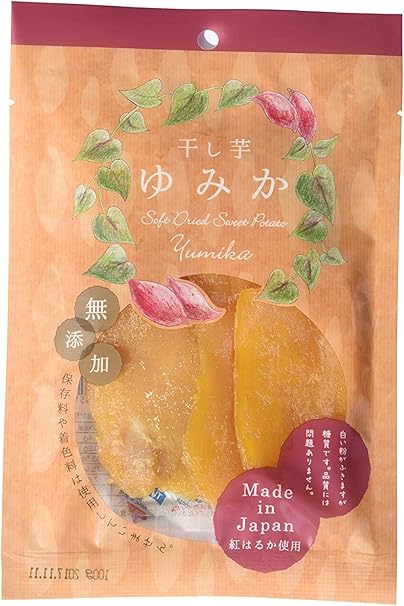 Amazon 干し芋 ゆみか 国産紅はるか使用 100g 2パックセット ノーブランド品 干し芋 通販