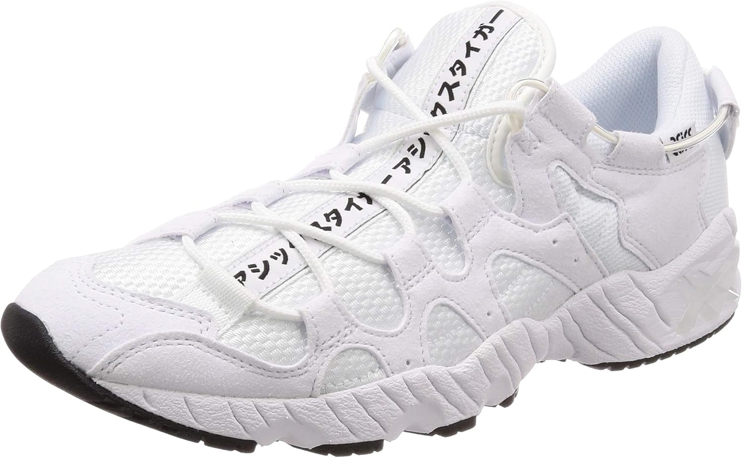 white asics trainers