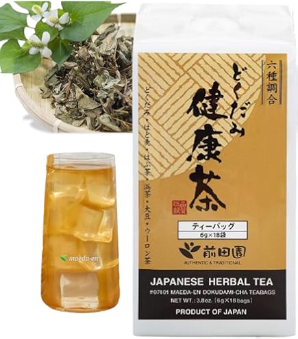 Amazon.com : Dokudami Chameleon Plant Tea Houttuynia cordata 20