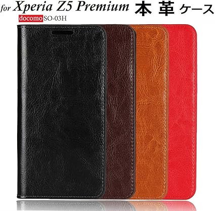 Amazon Deftd Xperia Z5 Premium So 03h Docomo 用 ケース 本革 レザー 手帳型 シンプル ビジネス風 耐衝撃 マグネット無し開閉 カード収納 スタンド機能 カバー エクスペリア Z5 プレミアム スマホケース ダークブラウン ケース カバー 通販