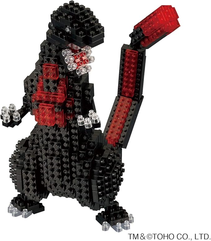 lego shin godzilla