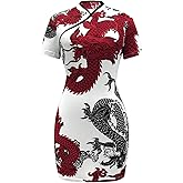SOLY HUX Women's Cheongsam Dress Chinese Traditional Dragon Print Qipao Bodycon Mini Dress