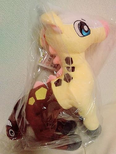 Amazon Co Jp レア 大きなぬいぐるみ キリンリキ ３０センチ Pokemon マイナーポケモン ホビー 通販