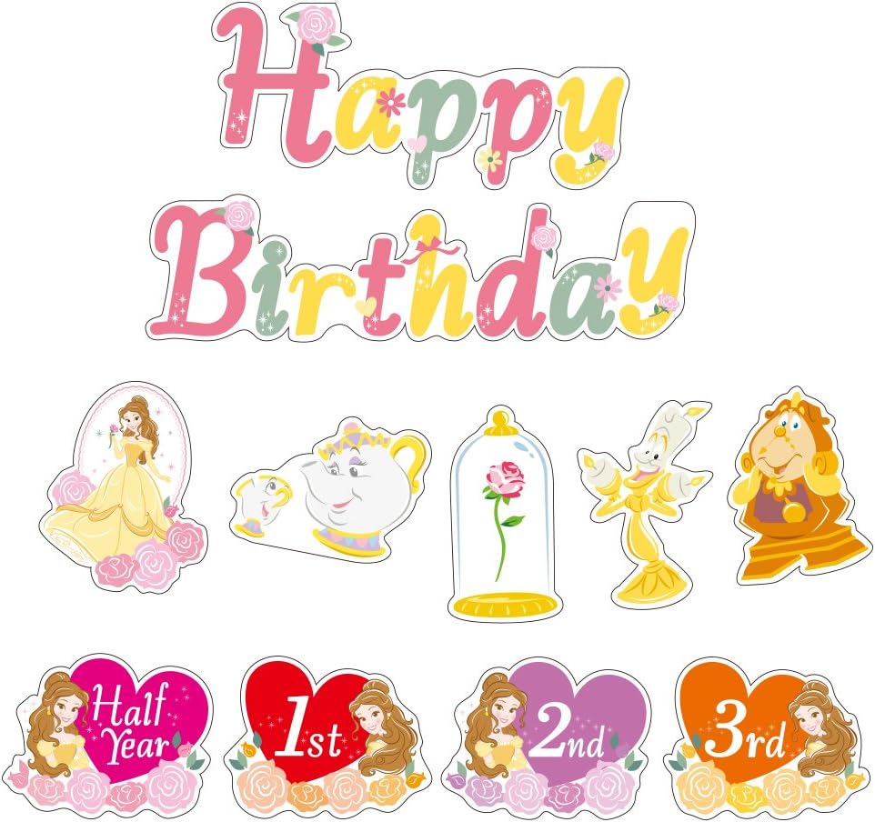 Amazon Co Jp ディズニープリンセス ガーランド ペーパーフラッグセット ベル Dit 17 02 ホビー