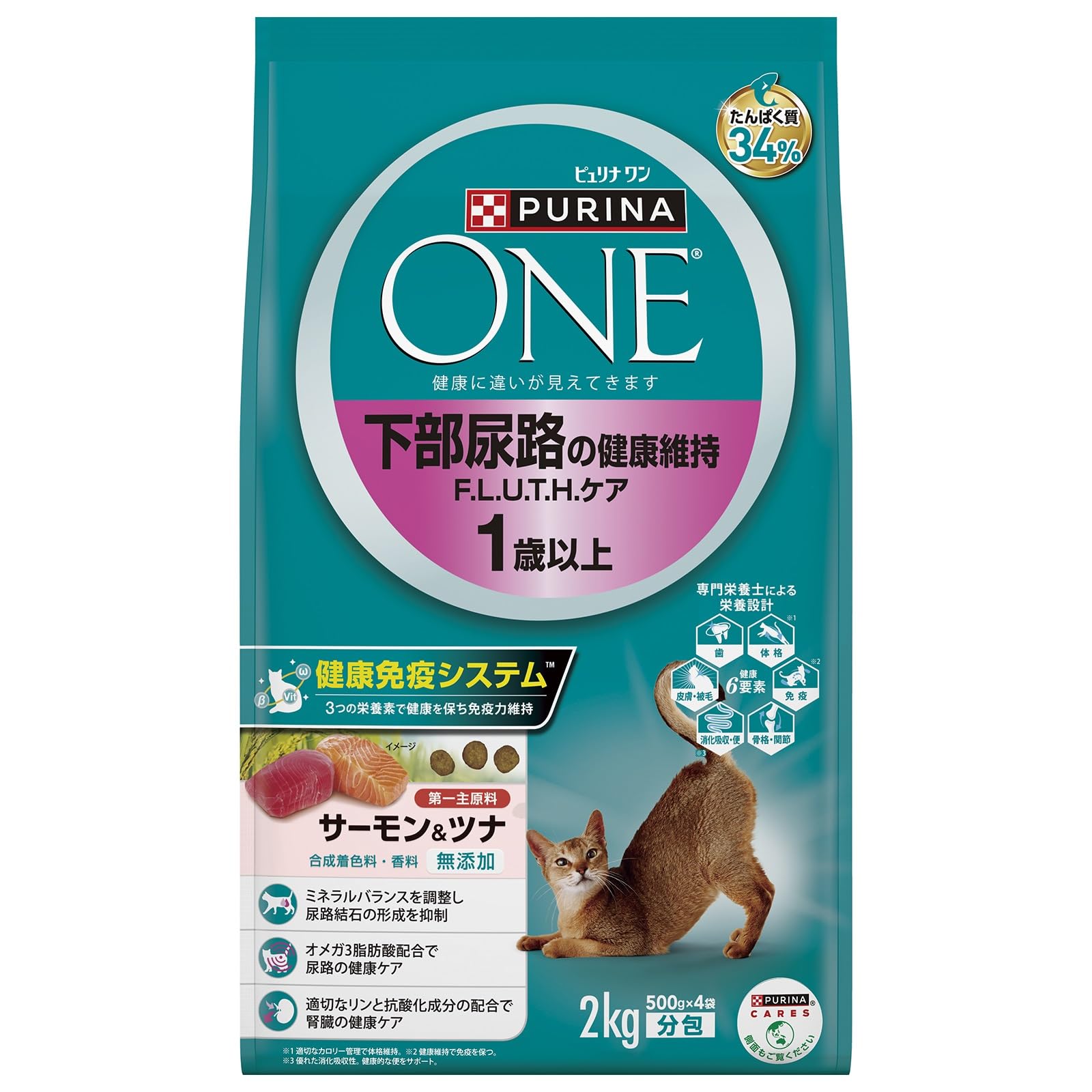 Nestle ピュリナ ワン 下部尿路の健康維持 F.L.U.T.H.ケア サーモン＆ツナ 2kg ネスレの商品画像