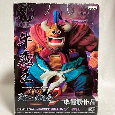 Amazon 内袋未開封 Scultures Big 造形天下一武道会 2 牛魔王 ドラゴンボール レア フィギュア バンプレスト Dragon Ball Z フィギュア ドール 通販