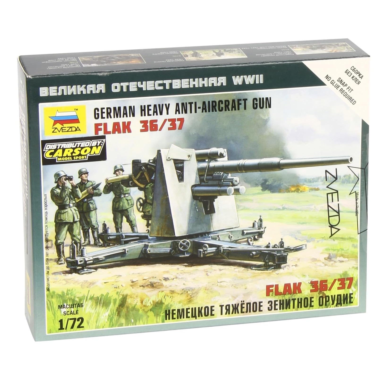 Zvezda 500786158 – 1:72 German Flak 36/37, 88 mm