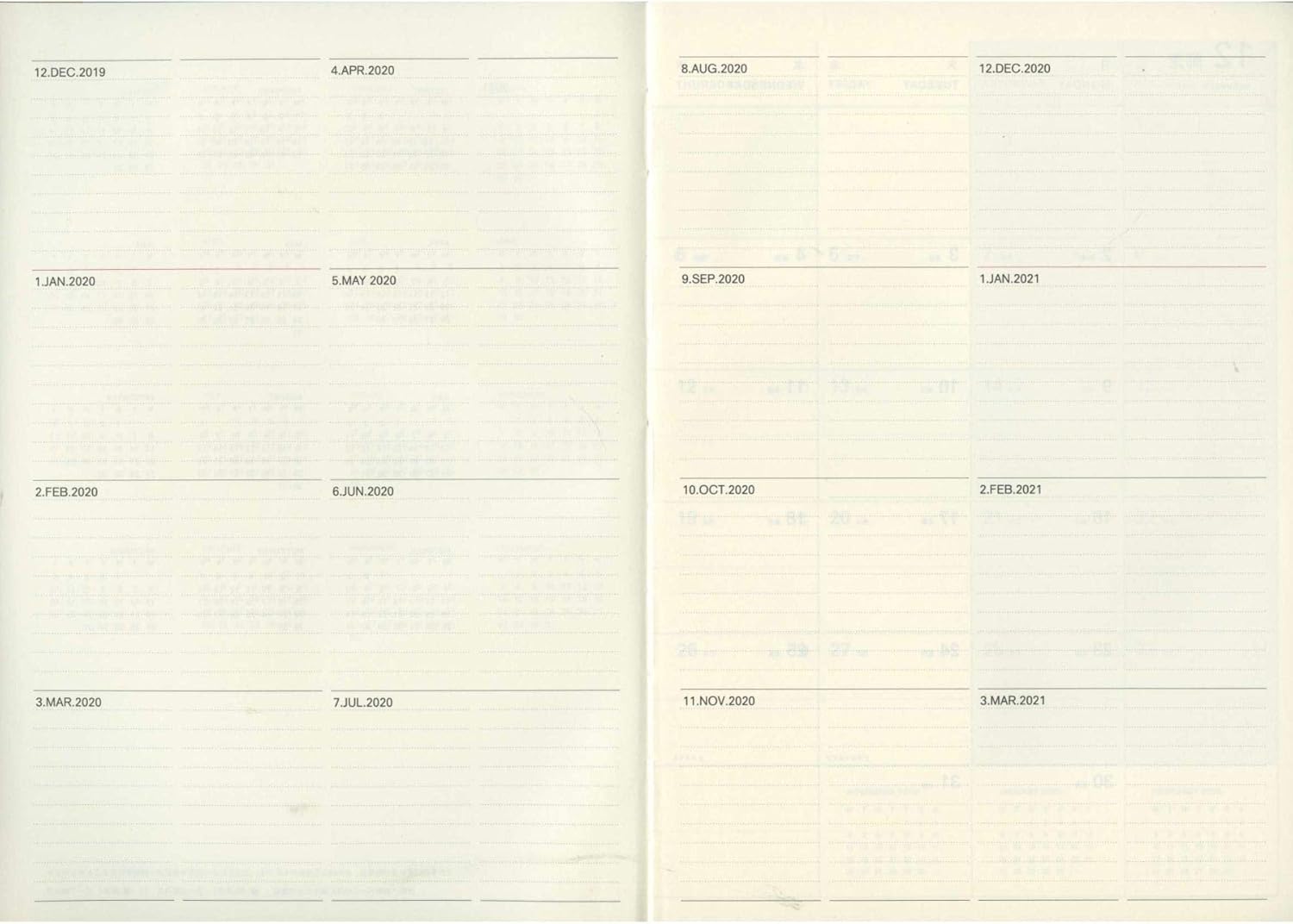 Amazon デルフィーノ コーテッド 年 バーチカル手帳 A5サイズ ウィークリー Talco Green 19年12月始まり Cot 手帳 文房具 オフィス用品