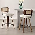 Bekrvio Swivel Counter Height Bar Stools Set of 2, Upholstered Faux Leather Barstools with Rattan Back, 26" Seat Height Bar Chairs for Kitchen Island, Bentwood Wood Frame, Cream White