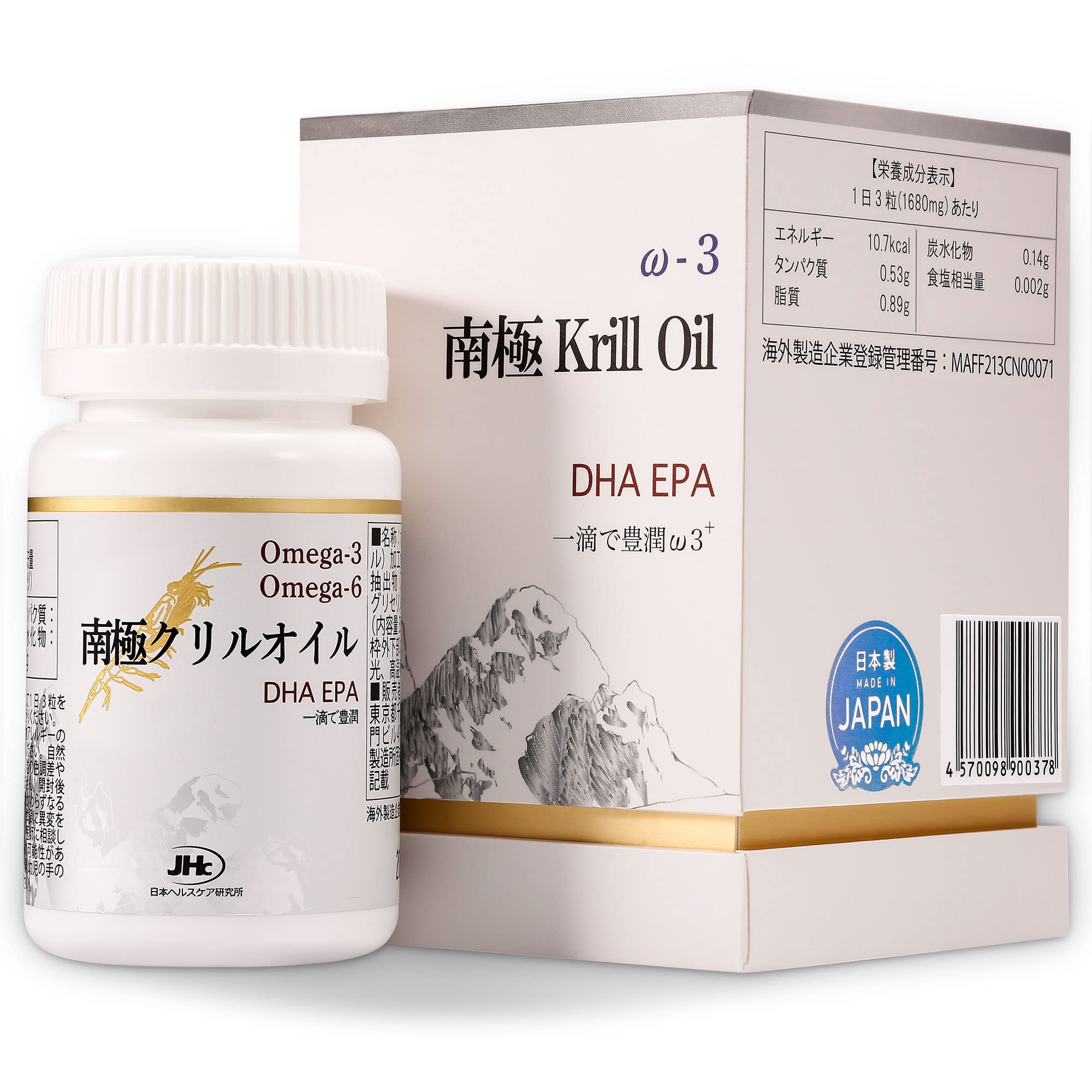 クリルオイル Amazon | 【医師推奨のクリルオイル】クリルオイル 60粒 (約30日分 1粒