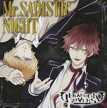 Ayato Sakamaki Cv Hikaru Midorikawa Shu Sakamaki Cv Kosuke Toriumi Diabolik Lovers Anime Intro Theme Song Mr Sadistic Night Japan Cd Mfcz 1042 Amazon Com Music
