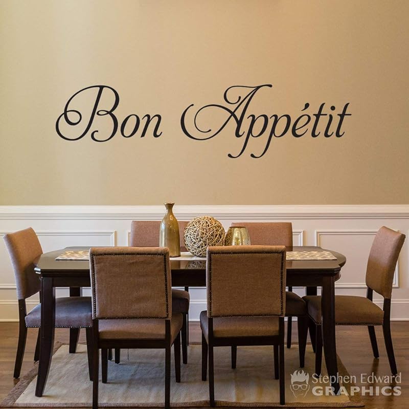 Bon Appetit Wall Decal Kitchen Decor Dining Room
