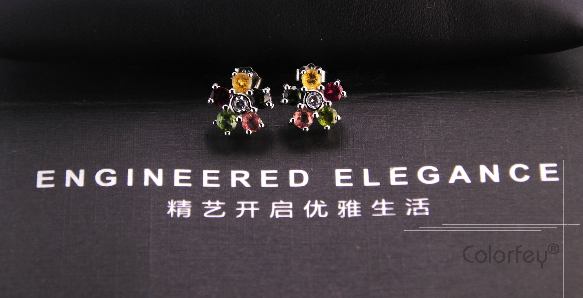 COLORFEY Flower S925 Sterling Silver multi color Tourmaline Natural Gemstone Earring Studs for Women