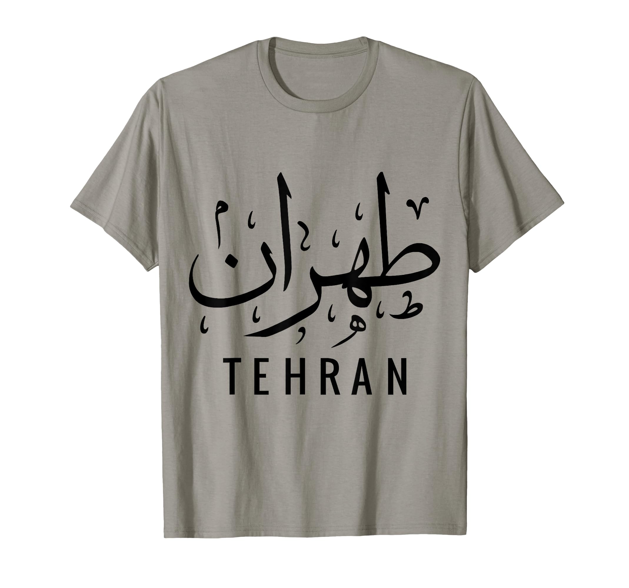 Tehran Lettering Tehran Iran Persian Calligraphy Farsi Iranian Vintage Tehran T-Shirt ...