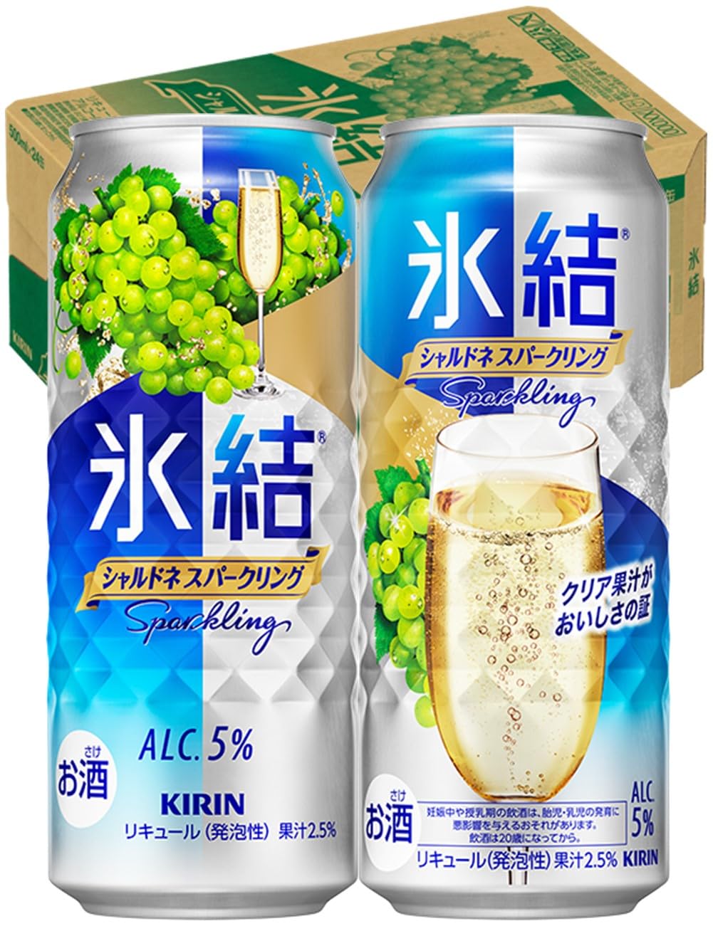 氷結 チューハイ500ml×24本 キリン 氷結 シャルドネスパークリング サワー 酎ハイ お酒商品画像