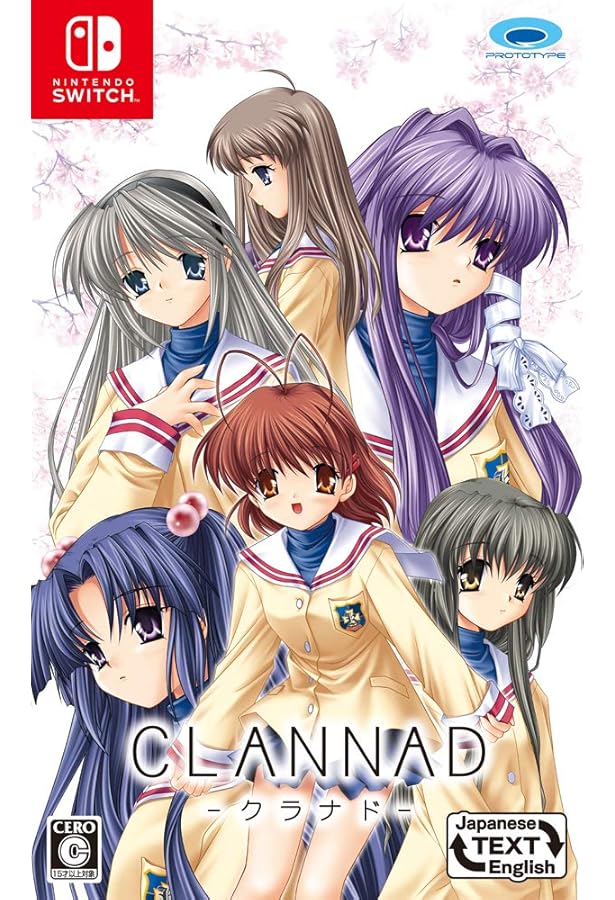 Amazon.com: 智代アフター~It's a Wonderful Life~CS Edition - Switch