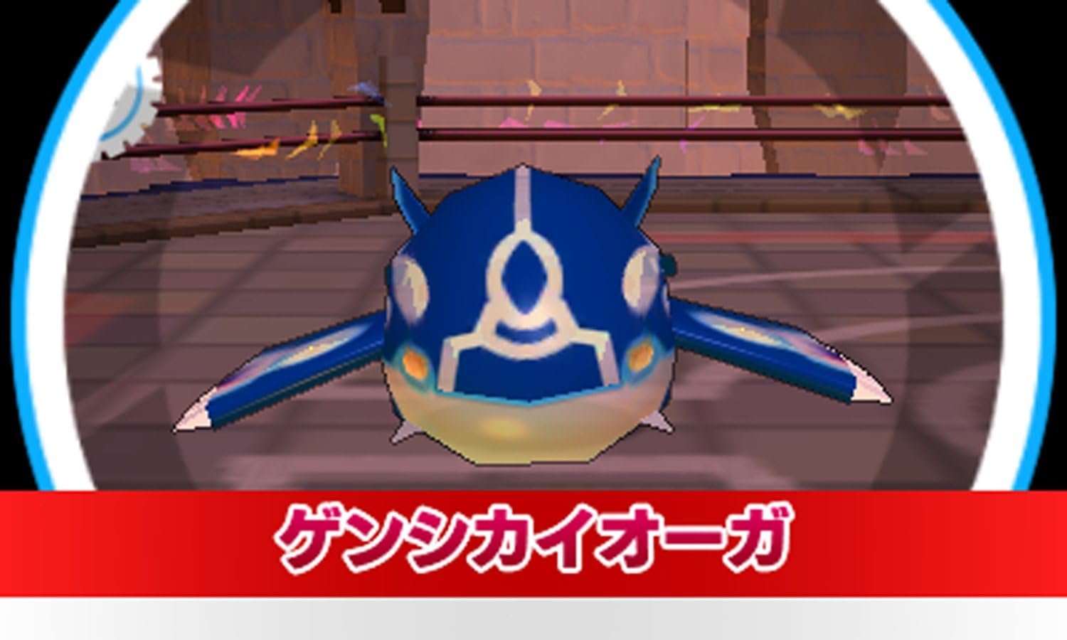 みんなの ポケモンスクランブル あいことば イメージポケモンコレクション