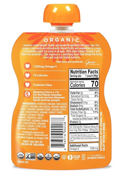 MAMMA CHIA ORGANIC VITALITY SQUEEZE SNACK, MANGO COCONUT, USDA ORGANIC, NON-GMO, VEGAN, GLUTEN FREE, AND KOSHER. FRUIT AND VEGETABLES WITH ONLY 70 CALORIES. 3.5 OUNCE (PACK OF 8)
