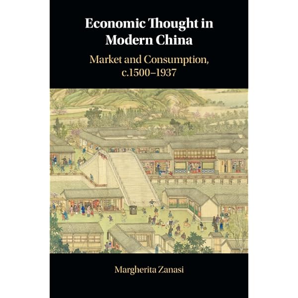 Paths toward the Modern Fiscal State: England, Japan, and China