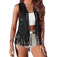 トップス LGB VEST MINI/FRINGE LouVasabuce Women Boho Western Tassel Vest Open Front Faux