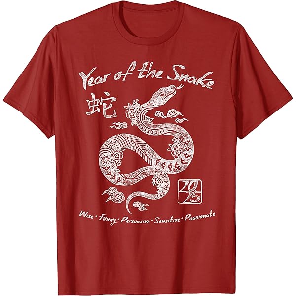Amazon.com: Chinese New Year Snake the Year of the Snake