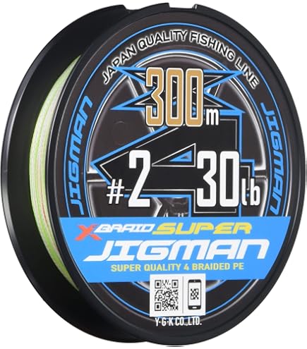 Amazon.com: X-Braid Upgrade X8 Pentagram 300m No. 2.5 (45lb