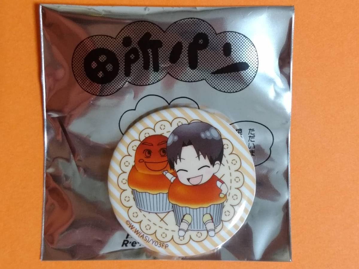 弱虫ペダル Re Generation 入場者 缶バッジ 杉元照文 アニメ 萌えグッズ 通販 Amazon