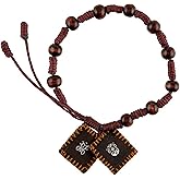 Needzo Adjustable Brown Cord with Wooden Beads Catholic Scapular Bracelet, Our Lady Mt Carmel Traditional Christian Scapulars Prayer Jewelry for Men and Women, Religious Gifts for Loved Ones, 7 Inches