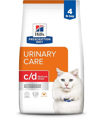 Amazon.com : Hill's Prescription Diet c/d Multicare Urinary Care