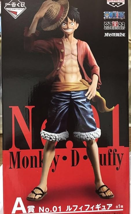 Amazon 一番くじ ワンピース The Best Edition A賞 No 01 ルフィ フィギュア フィギュア ドール 通販