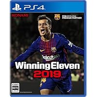 ウイニングイレブン2019
