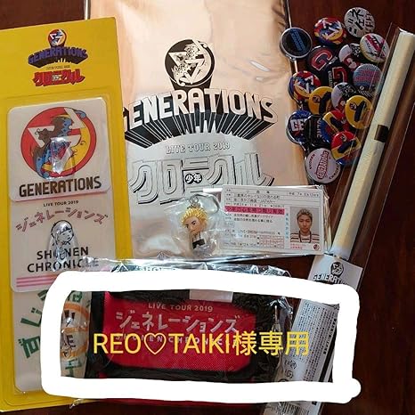 Amazon Co Jp Reotaiki様専用 Generations グッズセット ホビー 通販