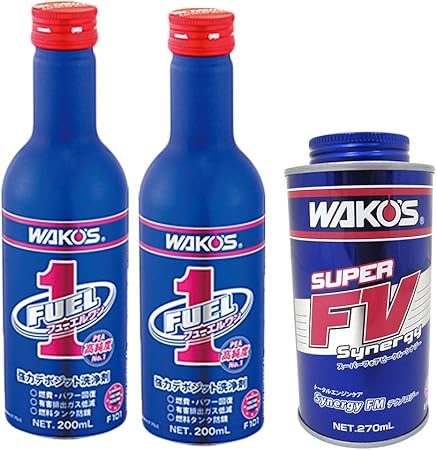 Amazon Co Jp Wakos New Improved Fuel One 6 8 Fl Oz 0 Ml X 2 Bottles Super Fore Vehicle Synergy 9 1 Fl Oz 270 Ml X 1 Bottle Total 3 Piece Set Wako S