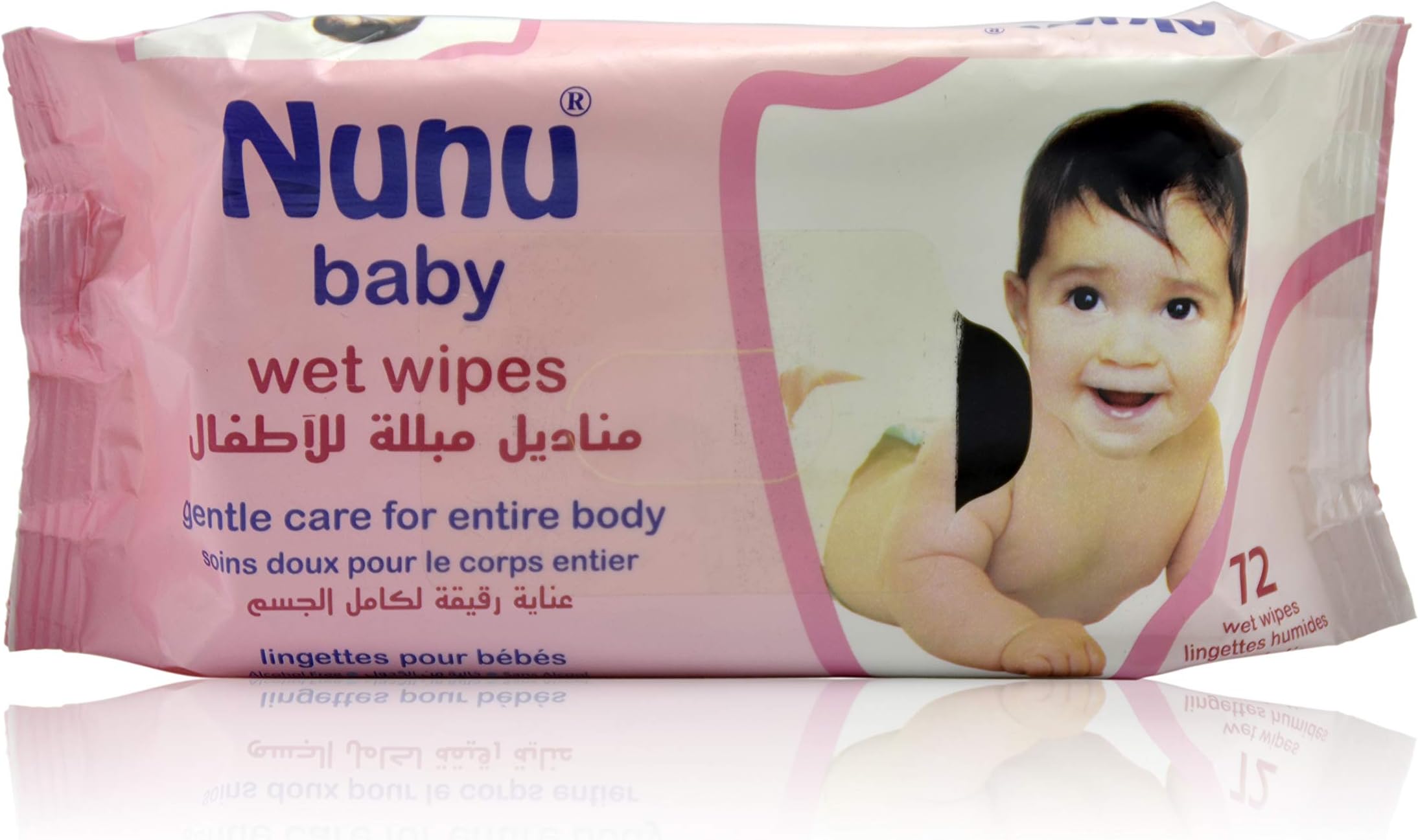nunu baby soap