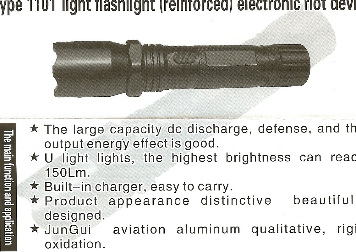 Electronic Riot Device with Nylon Carry Case. Jungui 1101 Police Light