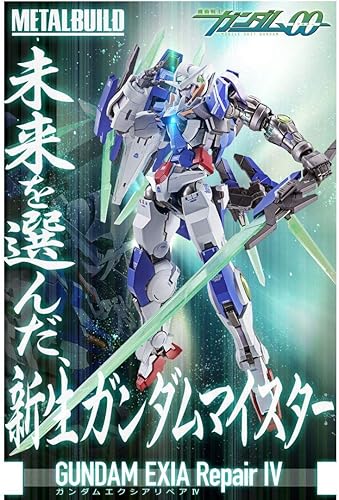 Amazon Metal Build メタルビルド ガンダムエクシアリペア グラハムガンダム フィギュア ドール 通販