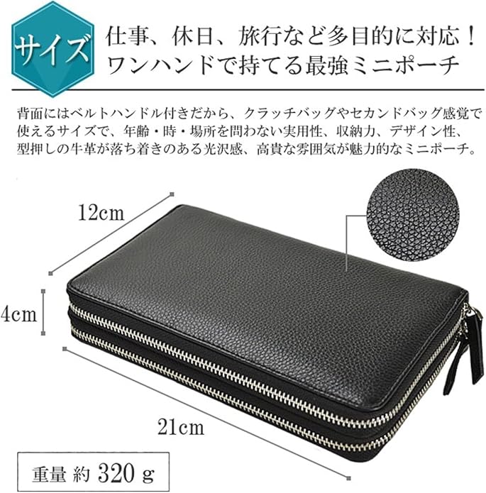 Amazon オーガナイザー 財布 メンズ クラッチバッグ レザー 本革 小さめ ミニ 多機能 フォーマルバッグ Cwhn ブラック F クラッチ セカンドバッグ