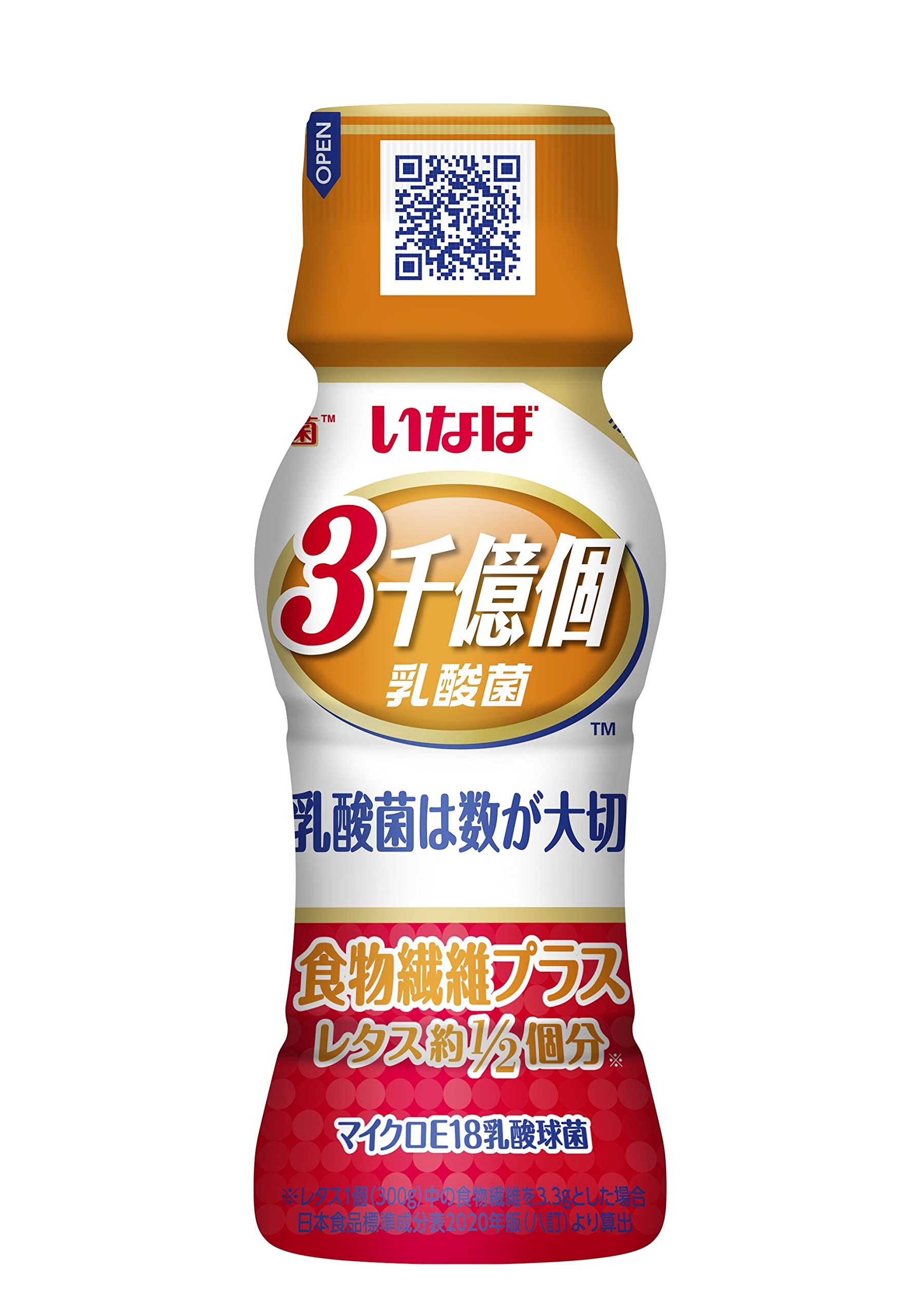 いなば食品 3000億個 すごい乳酸菌 食物繊維プラス 65ml ×10個