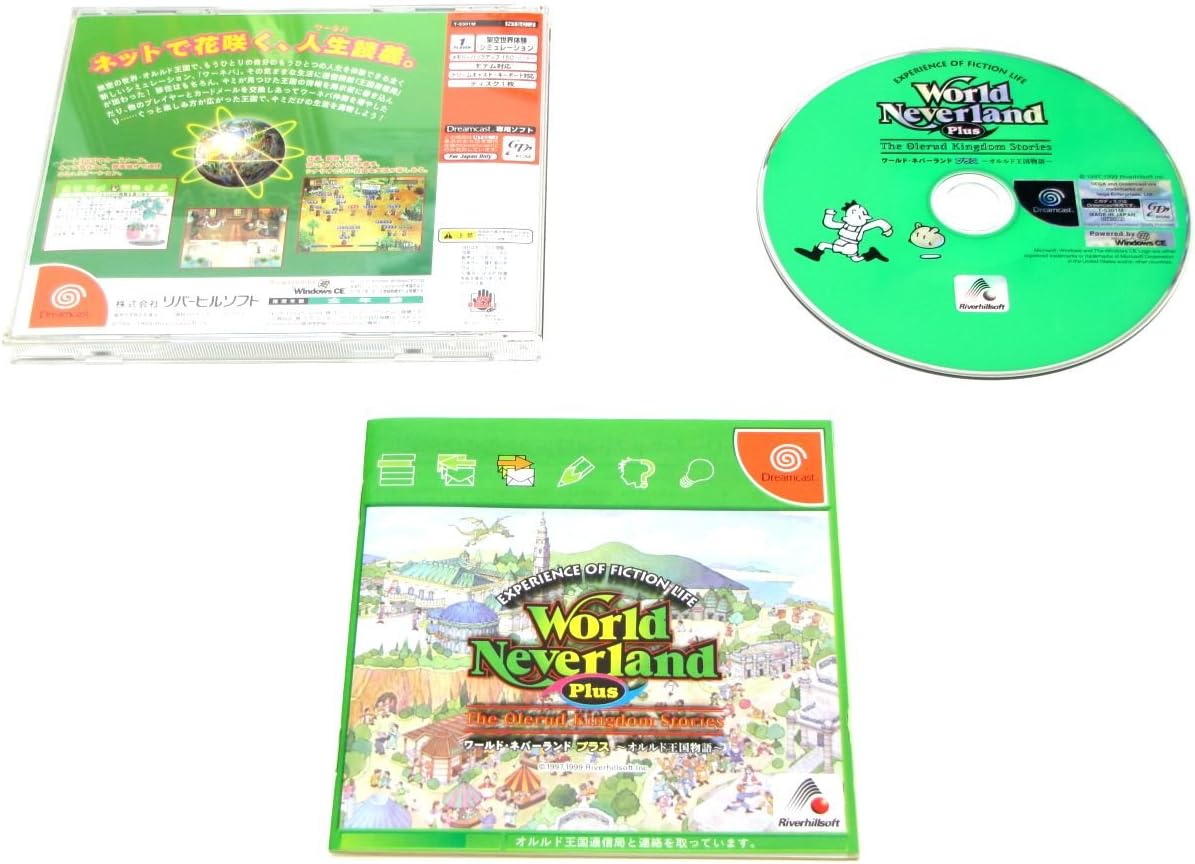 World Neverland Plus [Japan Import]