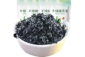 seaweed for miso soup 160g Bags (Pack of 4x40g)��Undaria pinnatifida��Sun Dried Seaweed, Soft Texture, taste delicious��sea weed