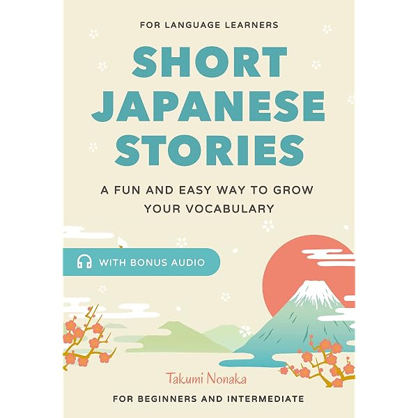 Amazon.com: Japanese Short Stories for Language Learners: A Fun