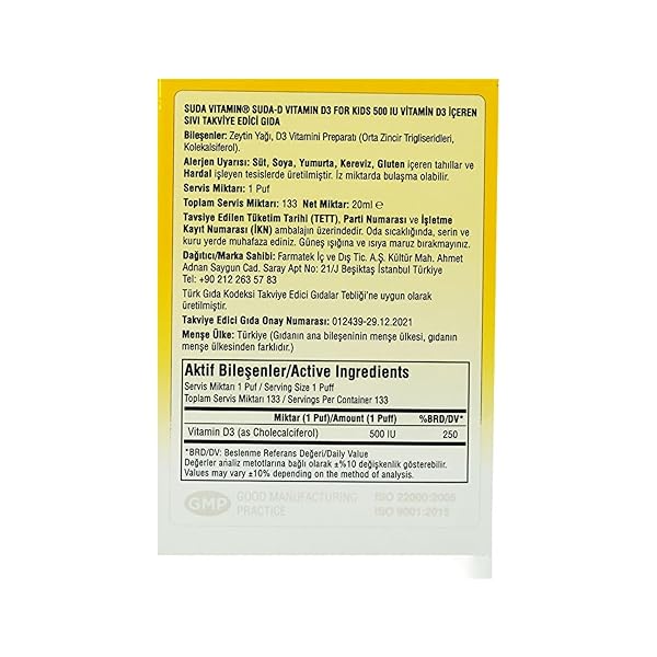 SUDA-D KIDS VITAMIN D3 DAILY ORAL SPRAY, 500 IU (12.5 MCG) PER PUFF, IMMUNE HEALTH, SUPREME ABSORPTION, UNFLAVORED, PRESERVATIVES SWEETENERS COLORANTS AND ADDITIVES FREE, 20 ML – 133 PUFF SERVICE