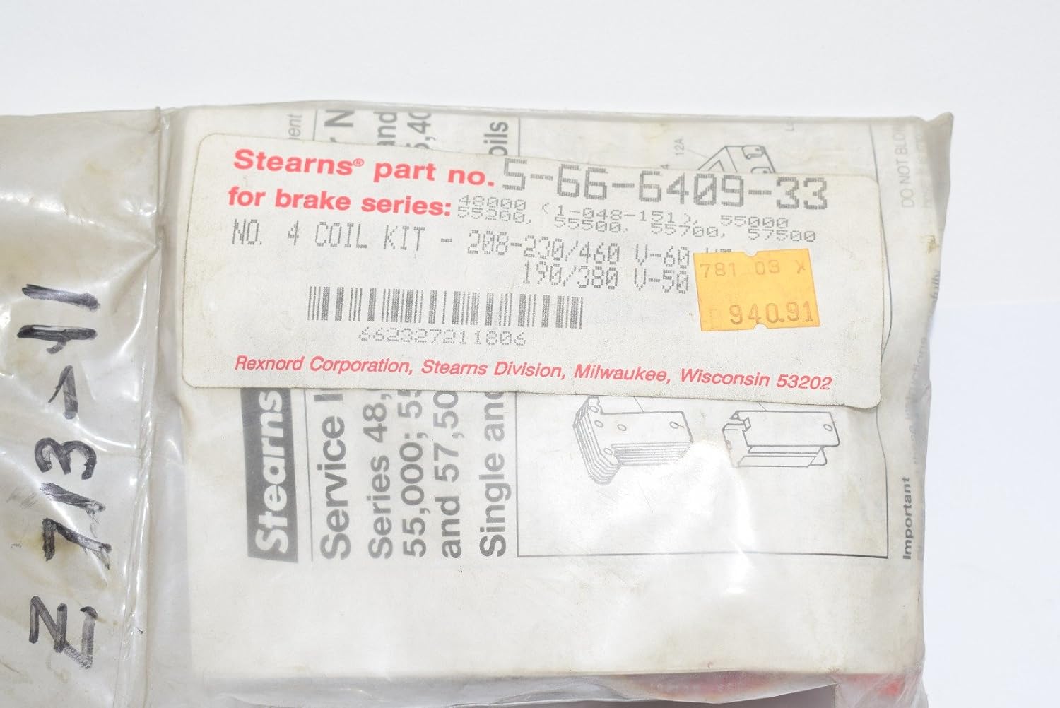 Stearns q Coil Kit 4 8 230 460v 60 50hz 5 66 6409 33 Amazon Com