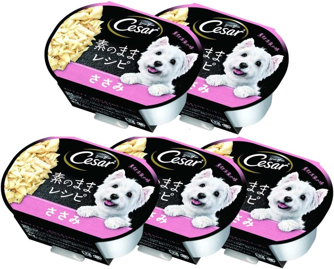 Amazon シーザー ドッグフード 素のままレシピ ささみ 37g 5個 まとめ買い シーザー ペット用品 通販